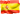 Español